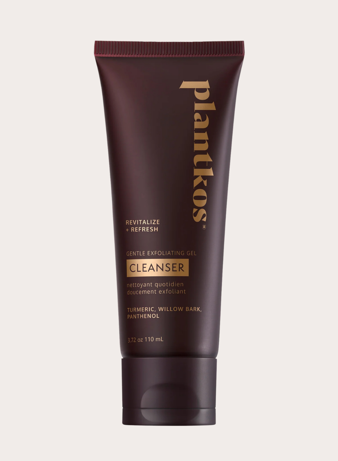 Gentle Exfoliating Gel Cleanser